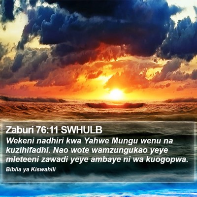 Zaburi 76:11 SWHULB Bible Verse Image
