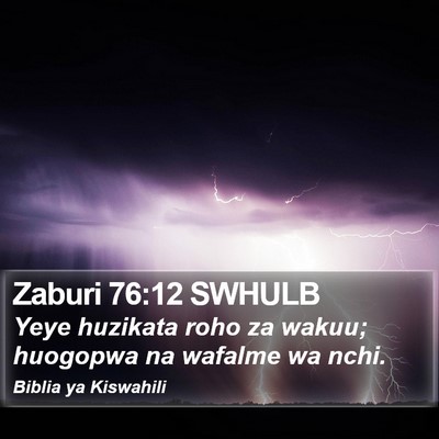 Zaburi 76:12 SWHULB Bible Verse Image