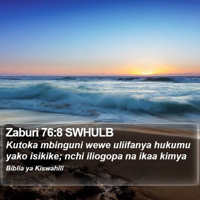Zaburi 76:8 SWHULB Bible Verse Image