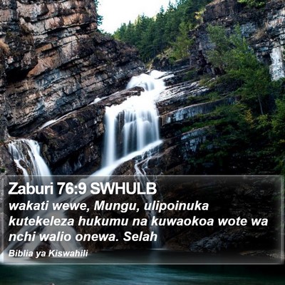 Zaburi 76:9 SWHULB Bible Verse Image