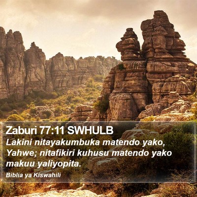 Zaburi 77:11 SWHULB Bible Verse Image