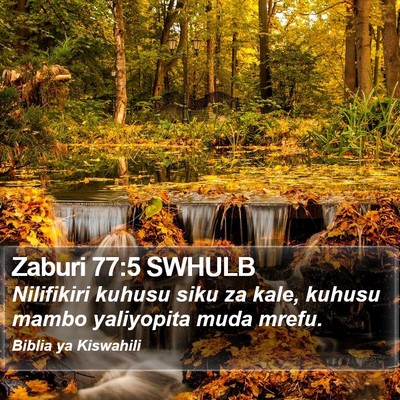 Zaburi 77:5 SWHULB Bible Verse Image