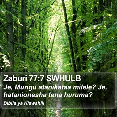 Zaburi 77:7 SWHULB Bible Verse Image