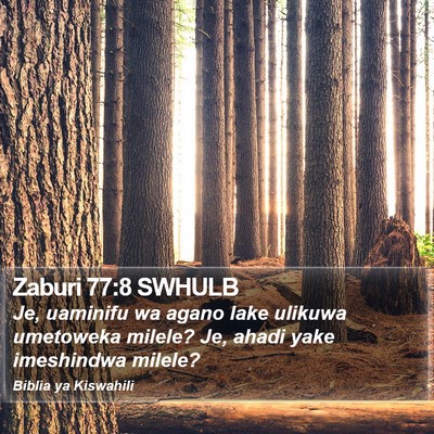 Zaburi 77:8 SWHULB Bible Verse Image