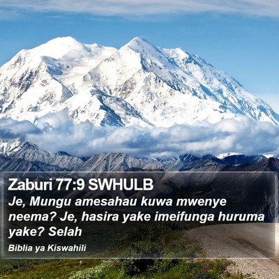 Zaburi 77:9 SWHULB Bible Verse Image