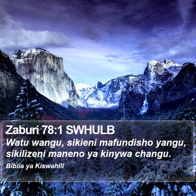 Zaburi 78:1 SWHULB Bible Verse Image