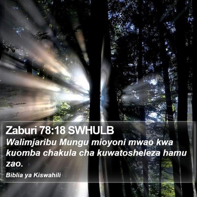 Zaburi 78:18 SWHULB Bible Verse Image