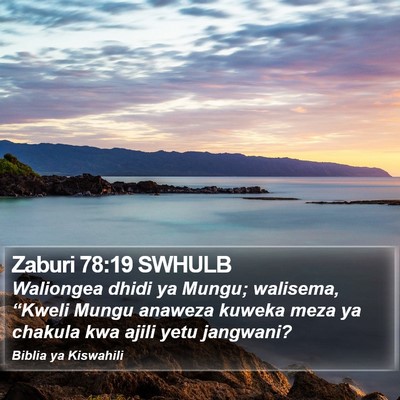 Zaburi 78:19 SWHULB Bible Verse Image