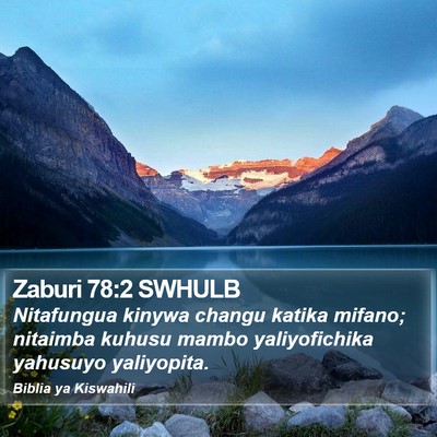 Zaburi 78:2 SWHULB Bible Verse Image