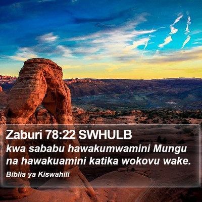 Zaburi 78:22 SWHULB Bible Verse Image