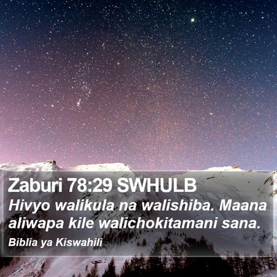 Zaburi 78:29 SWHULB Bible Verse Image