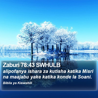 Zaburi 78:43 SWHULB Bible Verse Image