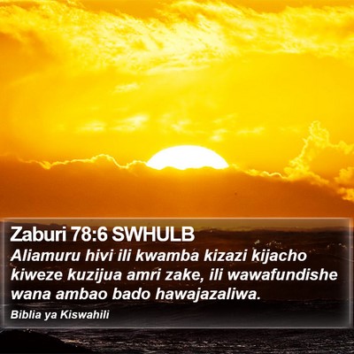 Zaburi 78:6 SWHULB Bible Verse Image