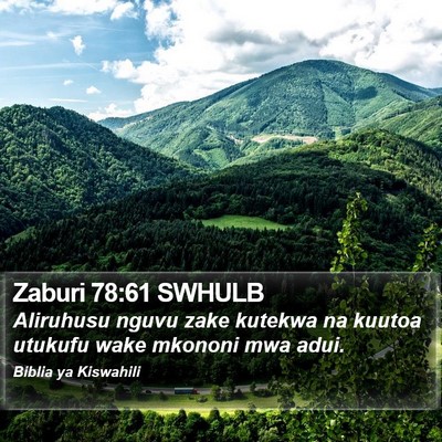 Zaburi 78:61 SWHULB Bible Verse Image