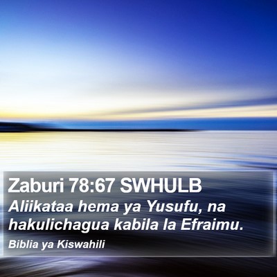 Zaburi 78:67 SWHULB Bible Verse Image