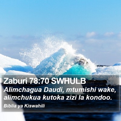Zaburi 78:70 SWHULB Bible Verse Image