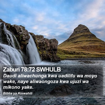 Zaburi 78:72 SWHULB Bible Verse Image