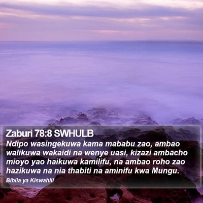 Zaburi 78:8 SWHULB Bible Verse Image