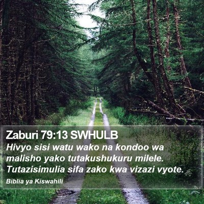 Zaburi 79:13 SWHULB Bible Verse Image