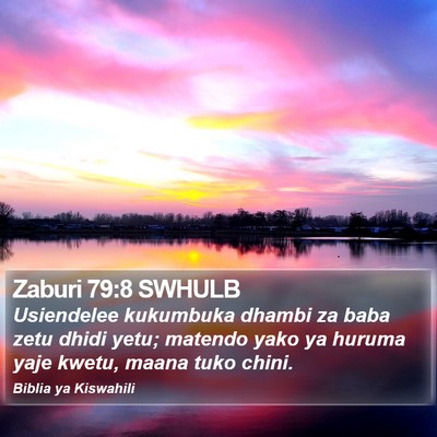 Zaburi 79:8 SWHULB Bible Verse Image