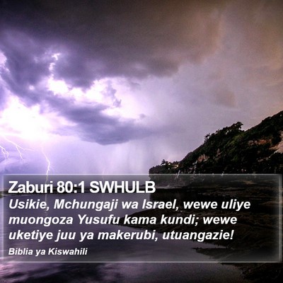 Zaburi 80:1 SWHULB Bible Verse Image