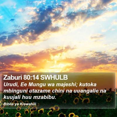 Zaburi 80:14 SWHULB Bible Verse Image