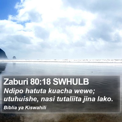 Zaburi 80:18 SWHULB Bible Verse Image
