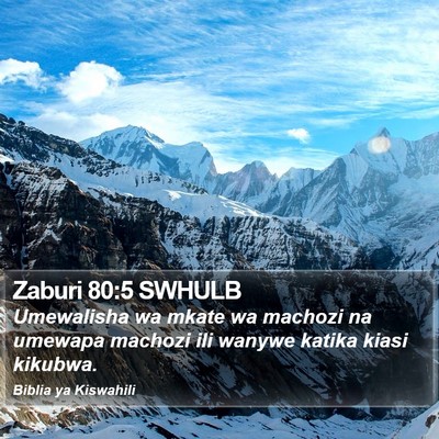 Zaburi 80:5 SWHULB Bible Verse Image
