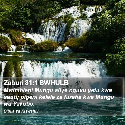Zaburi 81:1 SWHULB Bible Verse Image