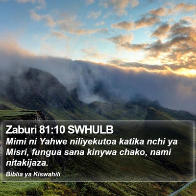 Zaburi 81:10 SWHULB Bible Verse Image