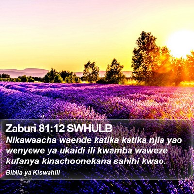 Zaburi 81:12 SWHULB Bible Verse Image