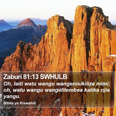Zaburi 81:13 SWHULB Bible Verse Image