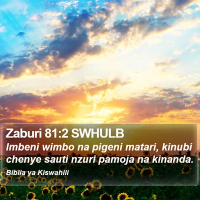 Zaburi 81:2 SWHULB Bible Verse Image