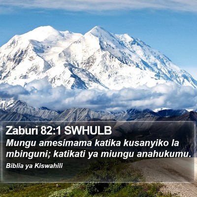 Zaburi 82:1 SWHULB Bible Verse Image