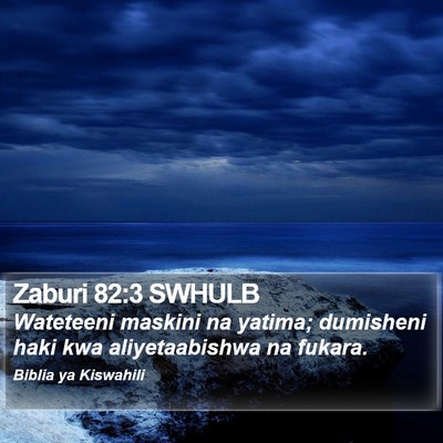 Zaburi 82:3 SWHULB Bible Verse Image
