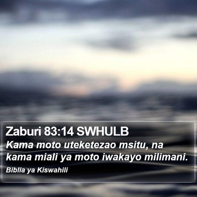 Zaburi 83:14 SWHULB Bible Verse Image