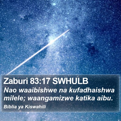 Zaburi 83:17 SWHULB Bible Verse Image