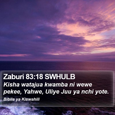 Zaburi 83:18 SWHULB Bible Verse Image