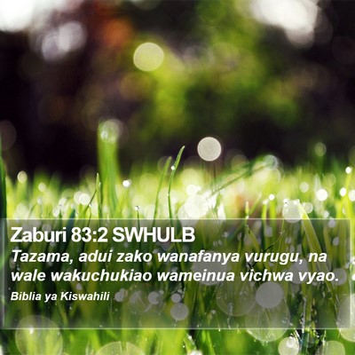 Zaburi 83:2 SWHULB Bible Verse Image