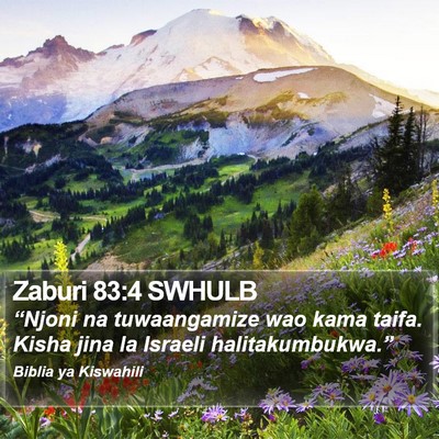 Zaburi 83:4 SWHULB Bible Verse Image