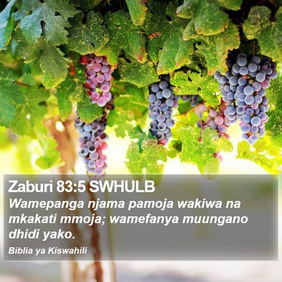 Zaburi 83:5 SWHULB Bible Verse Image