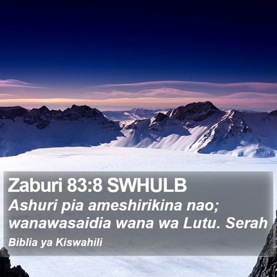Zaburi 83:8 SWHULB Bible Verse Image