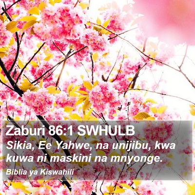 Zaburi 86:1 SWHULB Bible Verse Image