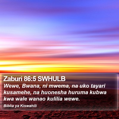 Zaburi 86:5 SWHULB Bible Verse Image