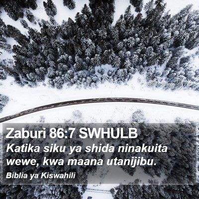 Zaburi 86:7 SWHULB Bible Verse Image
