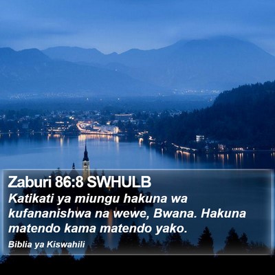 Zaburi 86:8 SWHULB Bible Verse Image