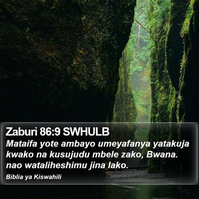 Zaburi 86:9 SWHULB Bible Verse Image