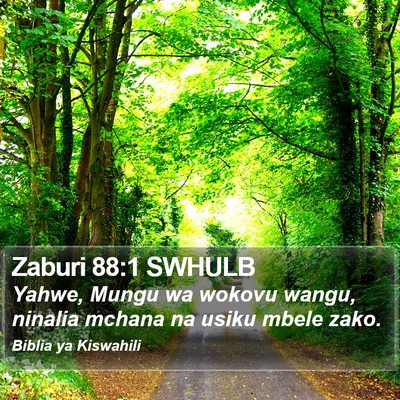 Zaburi 88:1 SWHULB Bible Verse Image