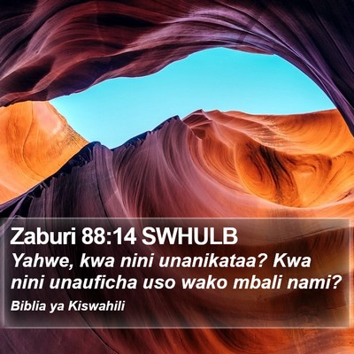 Zaburi 88:14 SWHULB Bible Verse Image