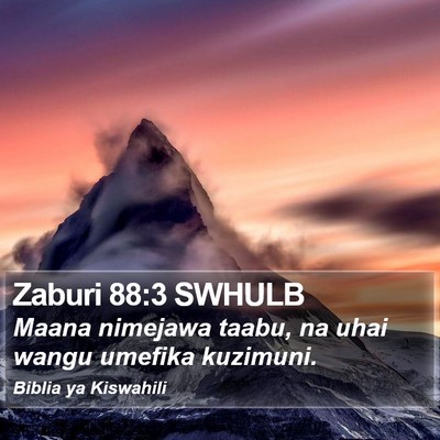 Zaburi 88:3 SWHULB Bible Verse Image